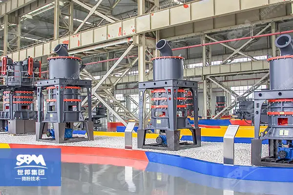 Shanghai Ultrafine Powder Tech. CO.,LTD company overview - view 4