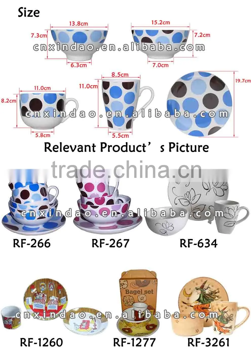 New Style Ceramic Round Shape Dinner Set and Breakfast Set with Custom Print for Ceramic Serving Set