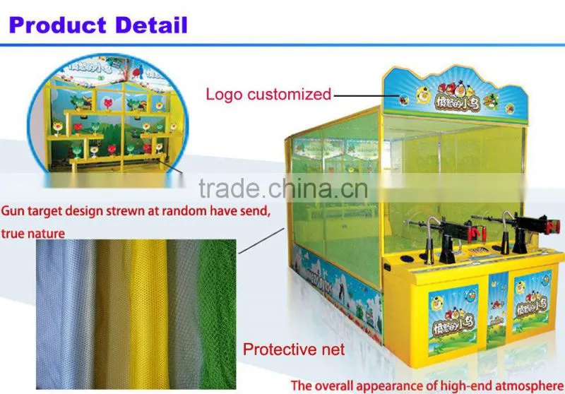 new invention 2016 entertainment game coin operated for children and adults
