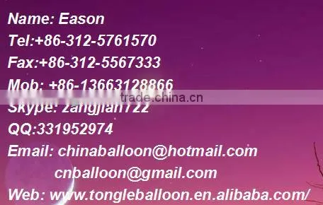 inflatable latex balloon for decor or advertise