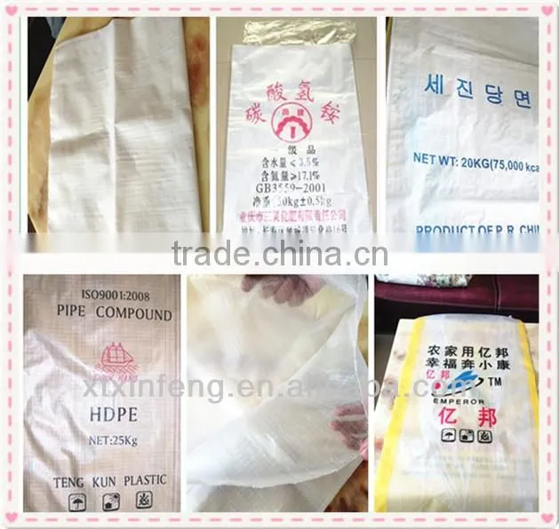 2013 high quality pp woven carrier bag manufacturer