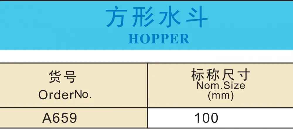 微信图片_2025-07-22_171253_839.png