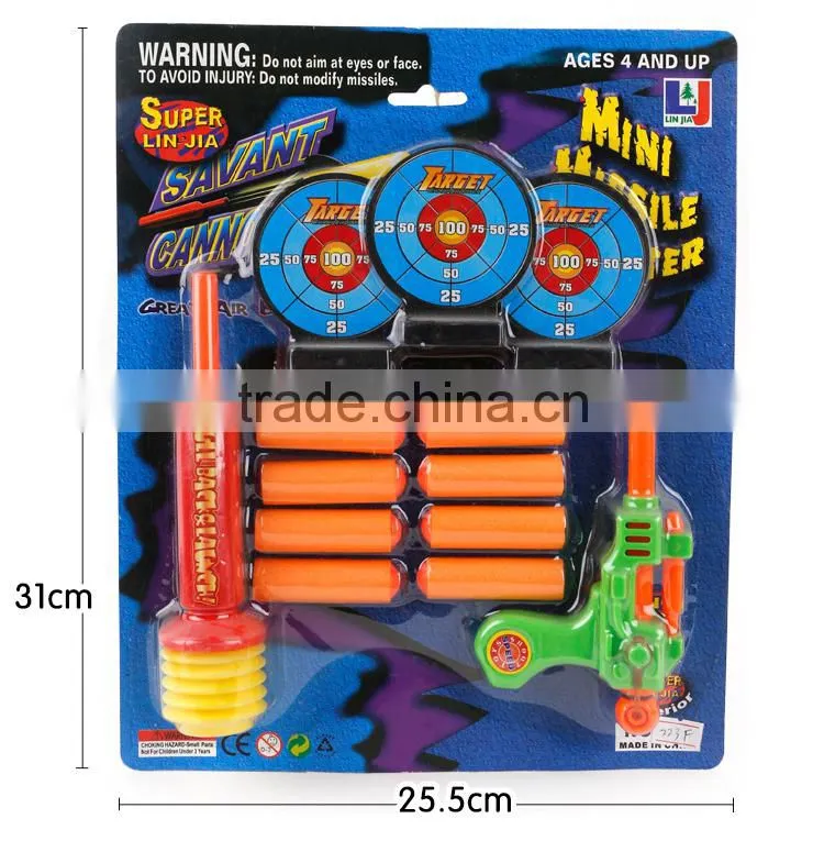Educational toys two type sniper toy gun for kids MT900013
