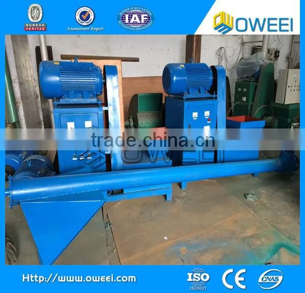 2TPH charcoal briquette machine