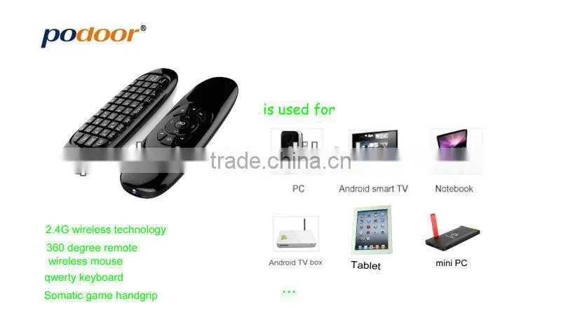 Dual-color LED light air mouse light timer control switch ,Air mouse