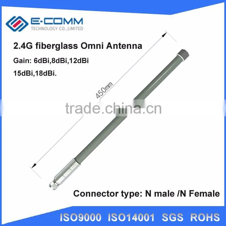 Hot salel!! 2.4ghz 8dBi omni fiberglass antenna for wireless supervising system