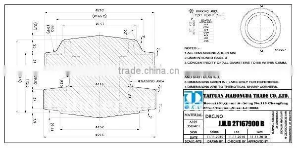Seamless Oil Industrial with Body Adapter Free Forging