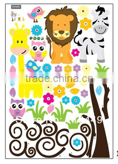 ALFOREVER PVC owl with tiger wall decals,pvc wall sticker