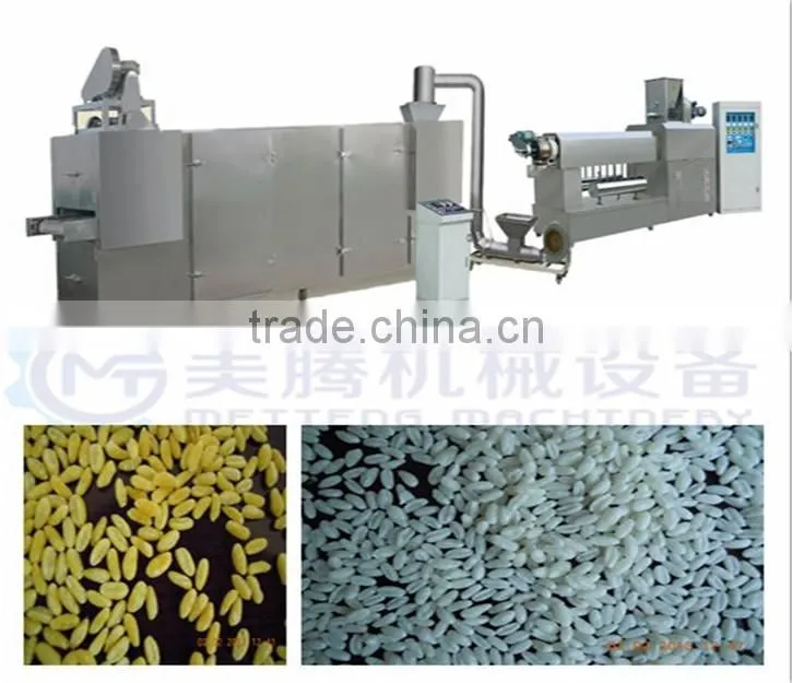High quality Artifical rice process equipment