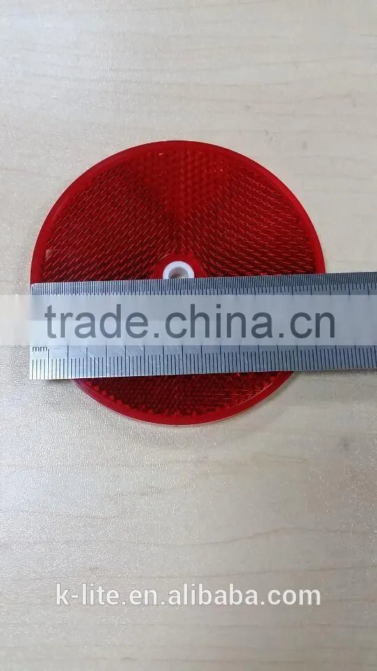 80mm round reflector , hole in center.