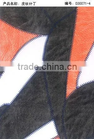 fabric transfer film