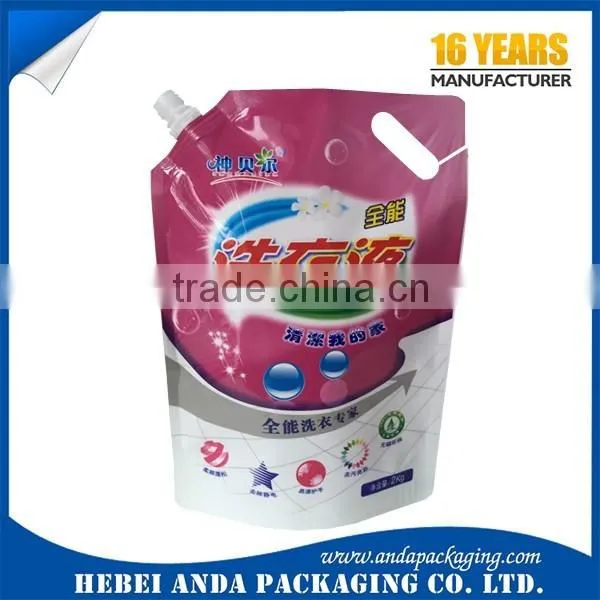 custom design printing laundry detergent/washing powder packaging bag / washing powder packaging plastic material