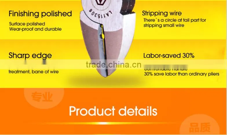 Cr V multifunction diagonal cutting pliers needle nose pliers
