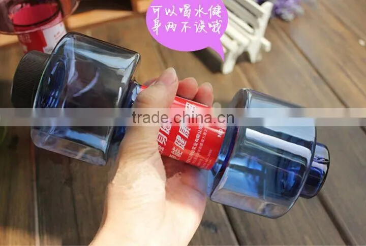 J225 550ml Plastic cup fitness dumbbell portable sports bottle