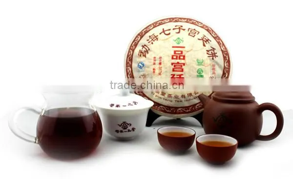 Natural High Mountion Of Pu'er Tea For Reduce High Blood & Fat