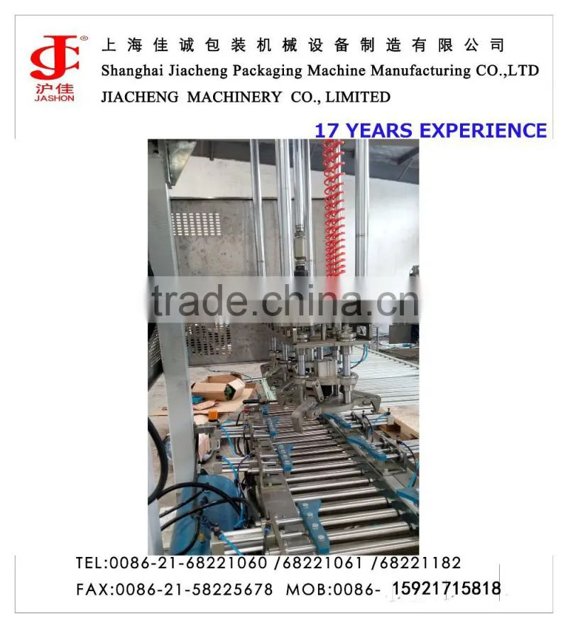 Drum Full Automatic Smart Robotic Palletizer