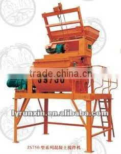Luoyang professional manufacturer of Brick Making Machine(Double Shaft Mixer)