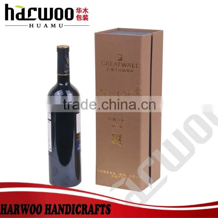 china alibaba Custom best wooden wine box wooden wine gift box