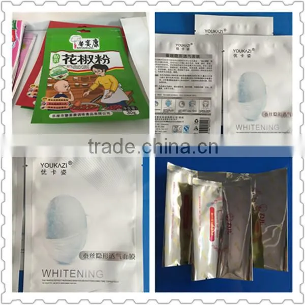 trade assurance composite Kraft aluminum foil ecological bag/vacuum packing bag