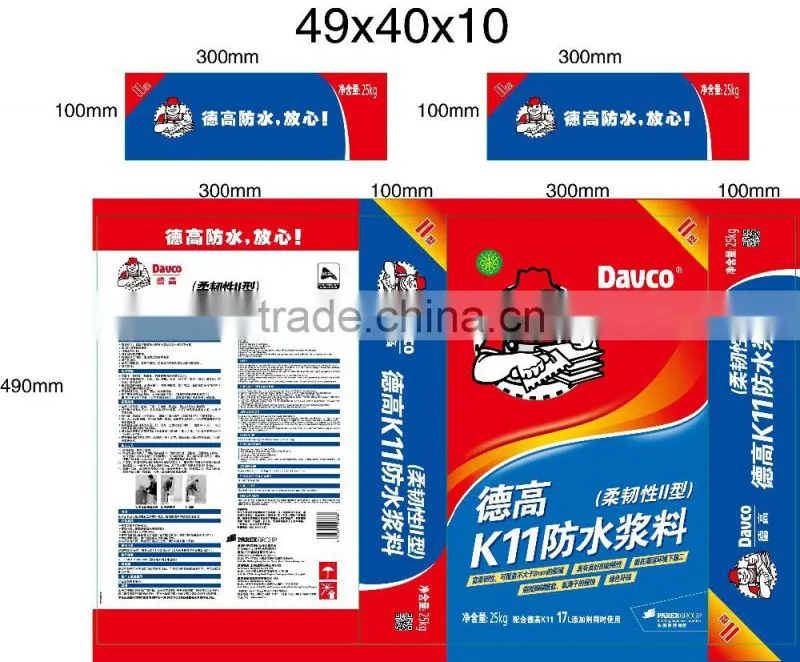 25kg valve kraft paper bag packing bag
