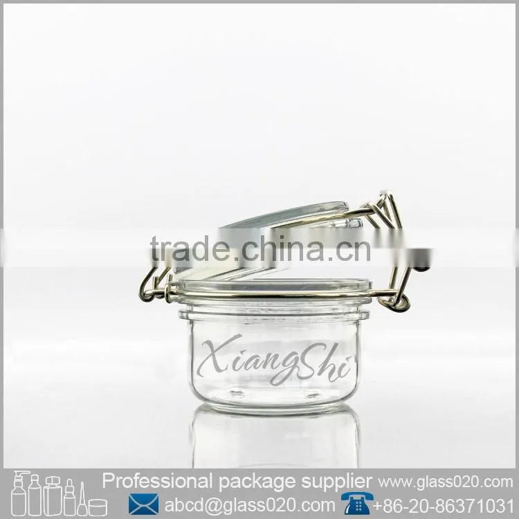 sleeping mask plastic jar cosmetic jar