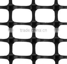 Extruded Oyster Mesh