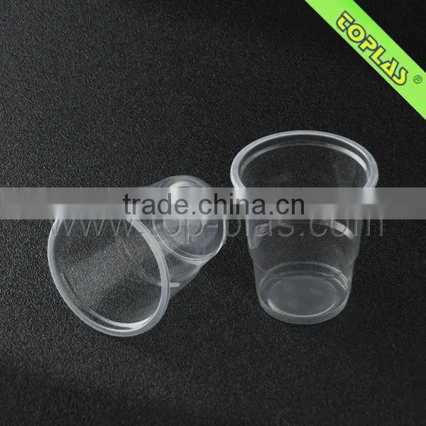 7oz PP water cup,plastic water cup