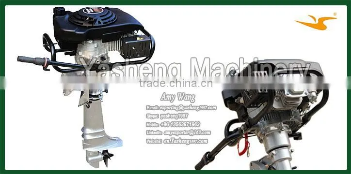 Small Outboard Boat Engine for River