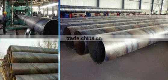 STANDARD SPIRAL CARBON STEEL PIPE