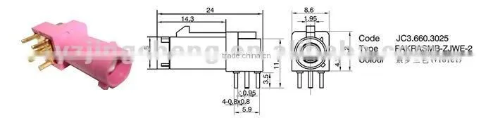 FAKRA SMB plug pcb mount right angle R/A