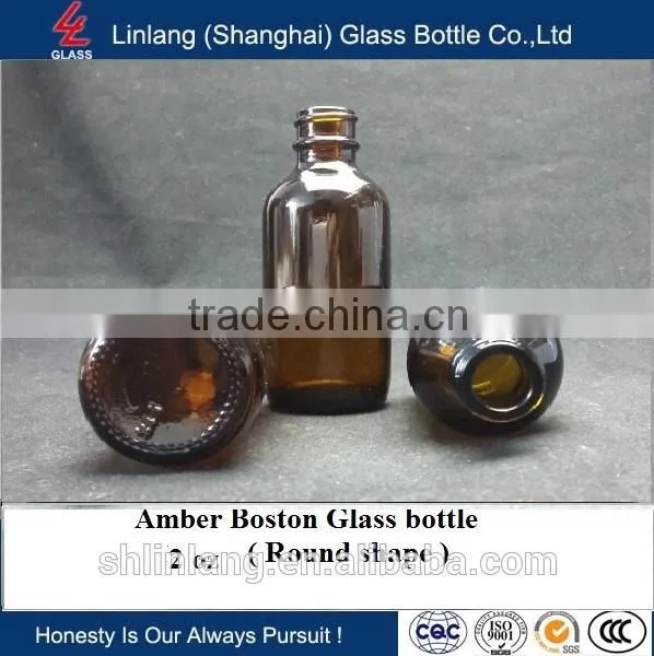 Amber glass bottle boston round 1oz
