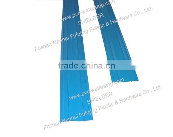 pvc water stop for reservoir