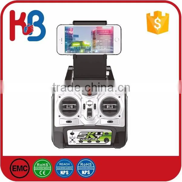 china supplier toys motor VR fpv racing drone