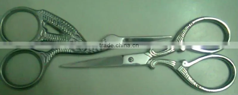 Fine Nail Scissors