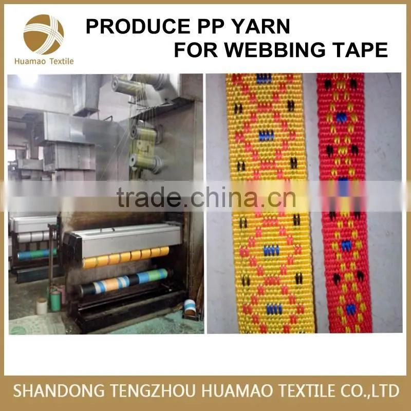 2015good price colorful pp twine for fishing tie plied twine