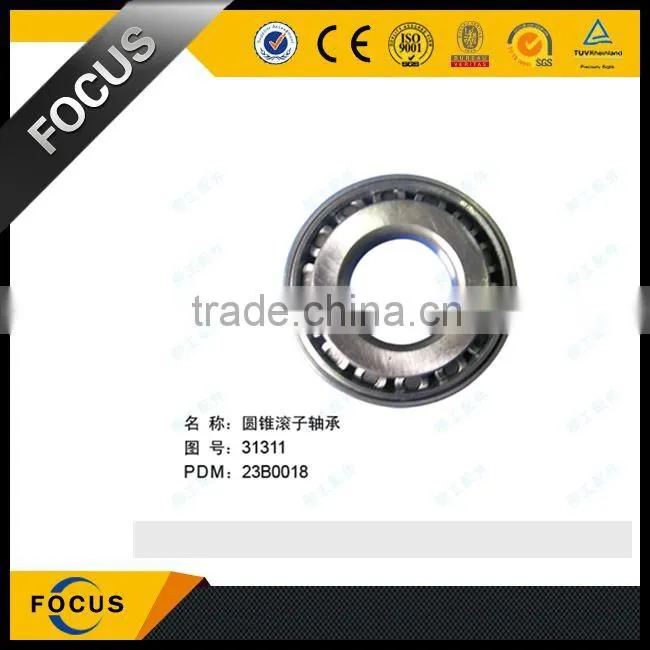 LIUGONG Wheel loader sparts tapered roller bearing 23B0018