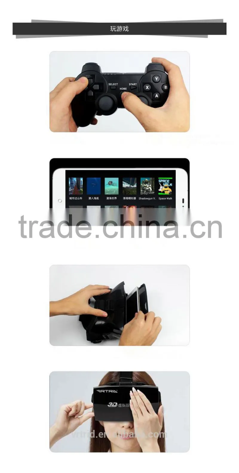 Virtual Screen VR Headset for Mobile Cinema Virtual Reality 3D Glasses
