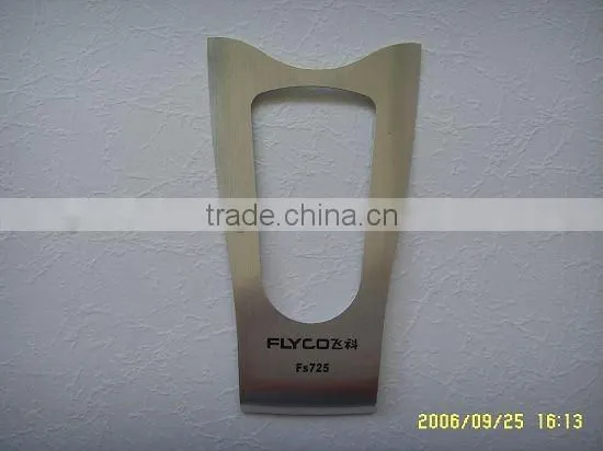 Metal nameplate