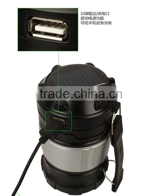 GY34 Portable Led Rechargeable Solar Powered Camping Lanterns Tent Lamps With Mobile Phone Charger