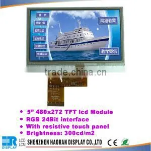 7 inch tft lcd panel with touch screen 50-pin lcd display