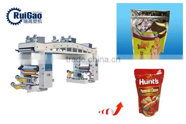 Heat Laminating Machine with High Quality