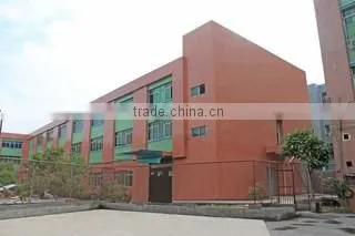 Guangdong Kunlun Electronic Equipment Technology Co., Ltd. company overview - view 2