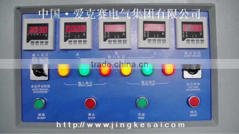 SBW-100KVA Digital automatic Voltage regulator