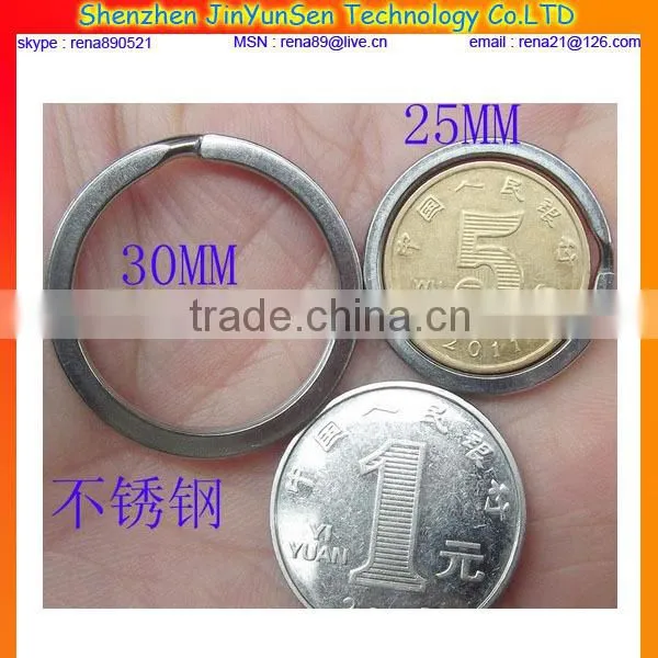 Fashion promotional custom blank plain metal key rings