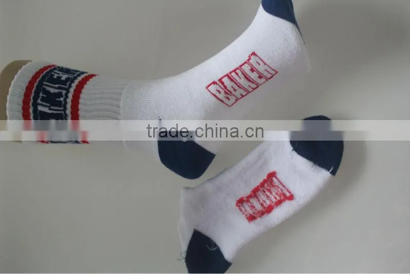 White Custom Logo Adult Men Terry Sole Rubber Socks