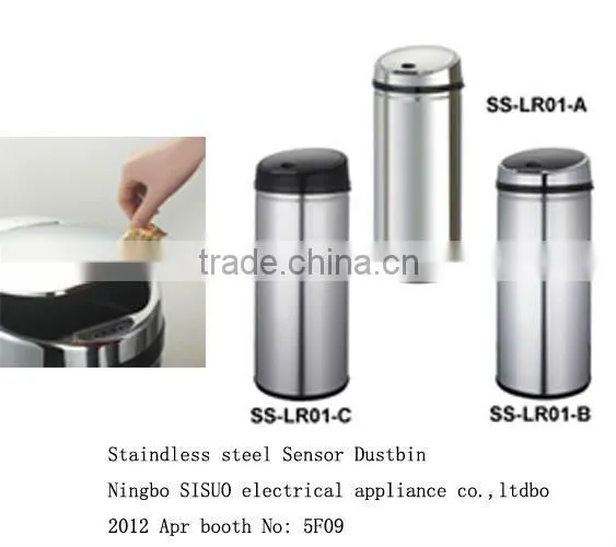Sensor Dustbin, Automatic Dustbin