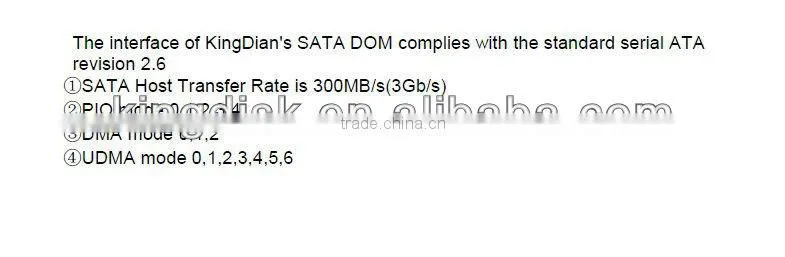vertical module 1gb sata