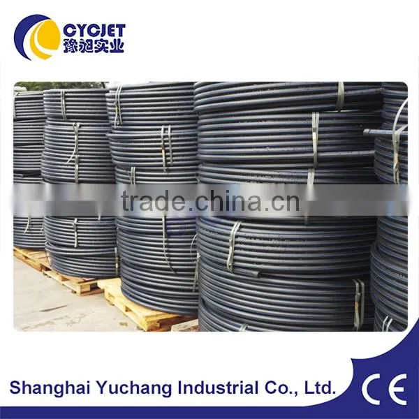 Flying Laser Marking Printer for Thermal Insulation Pipe