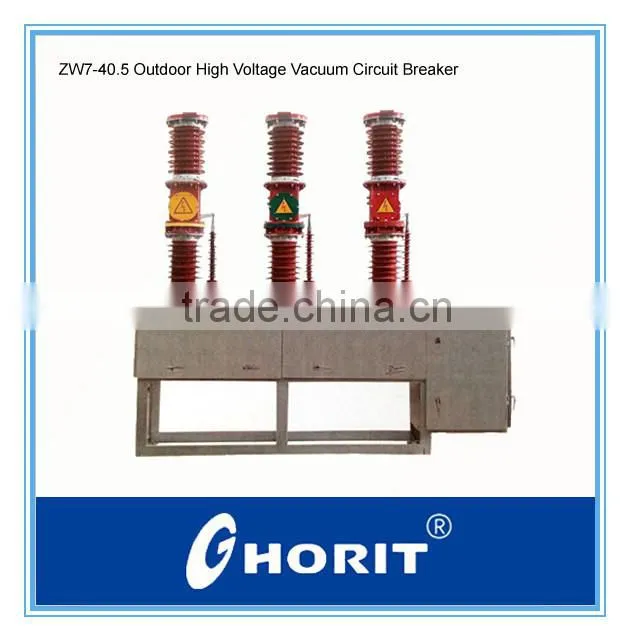 VS1-12kV 630A 1250A 2000A with 210mm and 150mm pole distance indoor high voltage vacuum circuit breaker