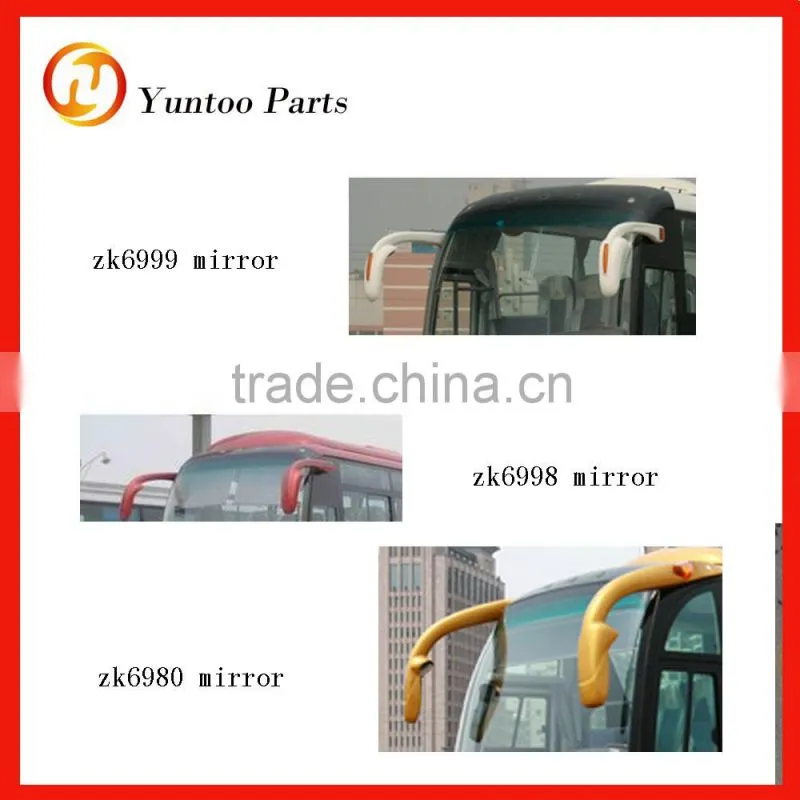 yutong bus rabbit rear view mirror square glass